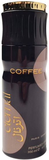 Picture of Eternal Coffee 200ml