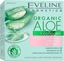 Изображение Eveline Aloe Nawilajco - agodzcy Krem-el do twarzy 3w1 - cera kadego rodzaju 50ml