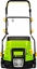 Picture of Fieldmann Aeratorius skarifikatorius Fieldmann FZV 4010-20E, 40cm, 2000W, 55L