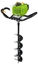 Picture of Fieldmann FZPV 5005-B Wiertnica glebowa