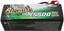 Picture of Gens Ace Akumulator G-Tech 5500mAh 4S1P 14.8V 60C HardCase RC car Lipo