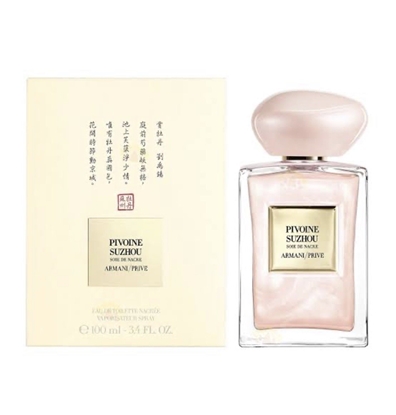 Picture of Giorgio Armani Privé Pivoine Suzhou Perfume EDT 100ml
