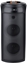 Picture of Reflexion PSX30BT