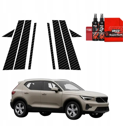 Attēls no GrizzGlass Folia na supki GrizzGlass BodyShield Carbon do Volvo XC40 (2022-2026) [8w1]