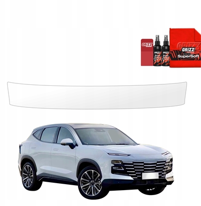 Attēls no GrizzGlass Folia ochronna na próg baganika GrizzGlass BodyShield do Jetour Dashing (2025-2026)