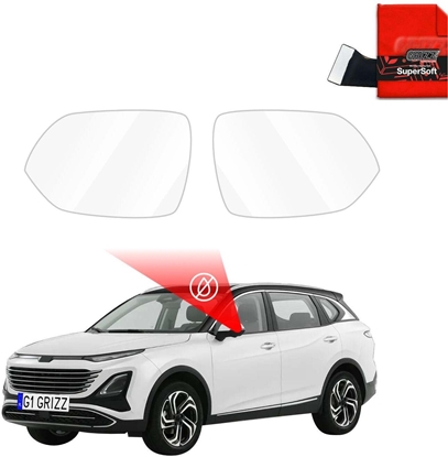 Attēls no GrizzGlass Folia przeciwdeszczowa na lusterka GrizzGlass ZeroDrop do Geely Starray EM-i (2025-2026)