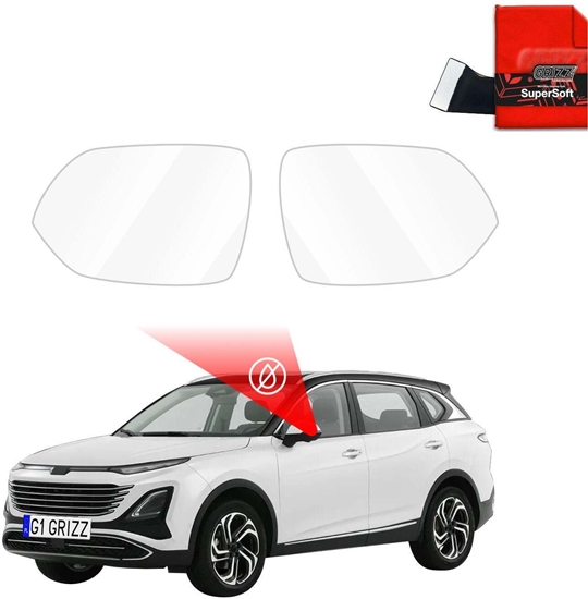 Picture of GrizzGlass Folia przeciwdeszczowa na lusterka GrizzGlass ZeroDrop do Geely Starray EM-i (2025-2026)