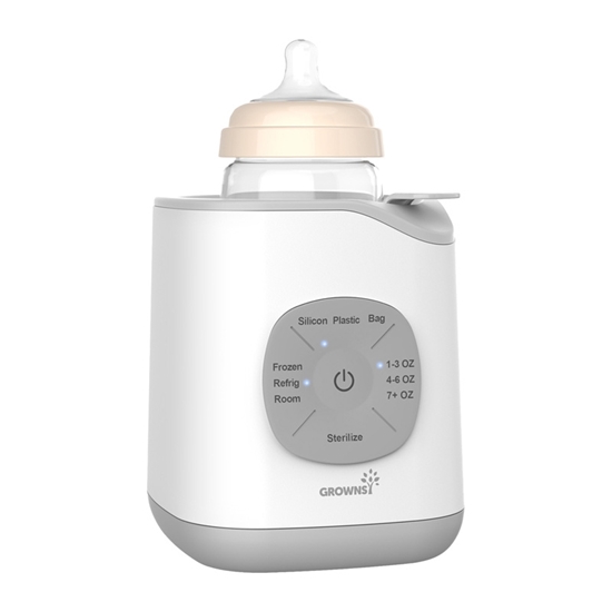 Picture of Grownsy 10-in-1 bottle warmer (gray)
