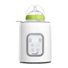 Изображение Grownsy bottle warmer (gray)