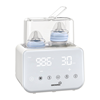 Picture of Grownsy double bottle warmer