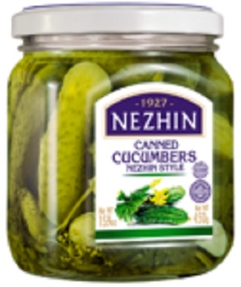 Picture of Gurķi marinēti NIZHYN , (5-7 cm), 450g/230g
