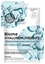 Изображение Heimish SIBERICA PROFESSIONAL_Lab Biome Hyaluron Therapy maska hydroelowa regenerujco-nawilajca 30g