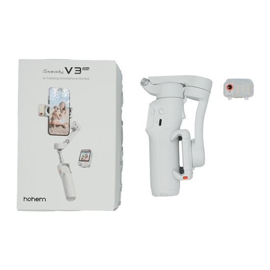Picture of Hohem iSteady V3 Ultra (white)