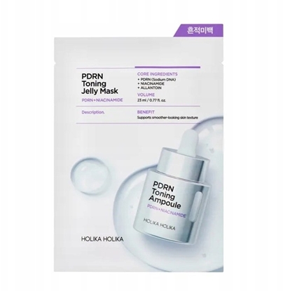 Изображение Holika Holika HOLIKA HOLIKA_PDRN Spot Brightening Jelly Mask maska do twarzy 1 sztuka