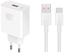 Attēls no adowarka Honor SuperCharge Power Adapter 2 Max 66W White