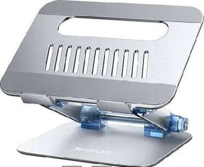 Attēls no Yesido yesido Laptop/Notebook Stand LP04 <20kg SILVER / SREBRNY