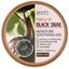 Attēls no Jigott Natural Black Snail Moisture Soothing Gel 300 ml
