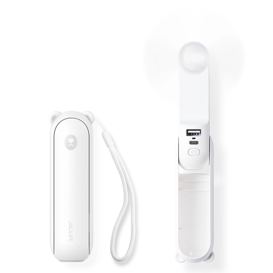 Picture of Jisulife Handheld Fan Life8 Plus Portable USB Fan 
