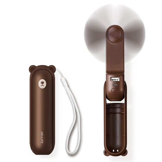 Picture of Jisulife Handheld Fan Life8 Plus Portable USB Fan 