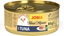Изображение JosiCat Finest z tuczykiem 85g (30003833)