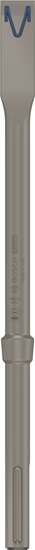 Picture of Kalts Bosch EXPERT; SDS max-8C; 25x400 mm; 10 gab.; plakans