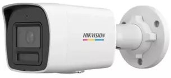 Picture of Kamera IP Hikvision Kamera IP Hikvision DS-2CD1047G3-LIU(2.8mm)