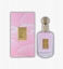 Picture of Khadlaj Ria Eau de Parfum 100ml