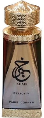 Изображение Khair Khair Felicity Concentrated Oil 25ml