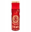 Attēls no Khair Khair Fusion 200ml