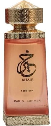 Изображение Khair Khair Fusion Concentrated Oil 25ml