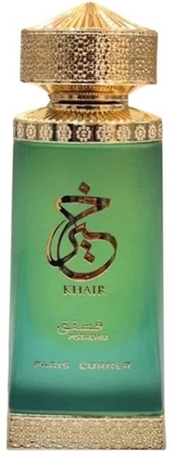 Изображение Khair Khair Pistachio Concentrated Oil 25ml