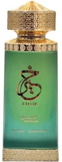 Изображение Khair Khair Pistachio Concentrated Oil 25ml