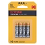 Picture of Kodak Xtralife Alkaline Battery AAA (1,5V) B4 | Price for 2 pcs