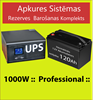 Picture of Komplekts: Profesionāls Invertors UPS apkures sistēmai 1000W + 12V 120Ah akum.