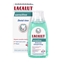 Picture of Lacalut Sensitive Mouthwash 300ml