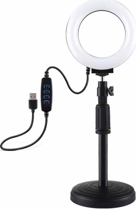 Изображение Lampa piercieniowa Puluz PU391 LED z regulowan podstaw