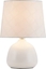 Attēls no Lampa stoowa Rabalux Lampa stoowa na komod Rabalux Ellie 4379