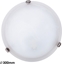 Изображение Lampa sufitowa Rabalux Klasyczny plafon do jadalni Rabalux Alabastro 3202