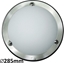 Picture of Lampa sufitowa Rabalux Nowoczesny plafon sufitowy do przedpokoju Rabalux Ufo 5121