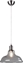 Изображение Lampa wiszca Trio RL Nowoczesna lampa wiszca do przedpokoju Trio RL Aldo R30731007