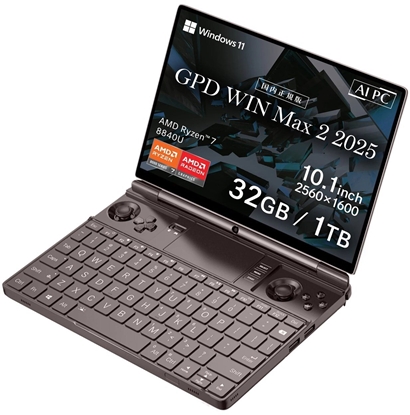 Изображение Laptop Lenovo Laptop GPD-WinMax2-8840U32001 Ryzen 7 8840U/10.1" WQXGA (2560x1600) Touchscreen/32GB/SSD 1TB/BT/BLKB/FPR/AMD Radeon 780M 6GB/Win 11 Graphite
