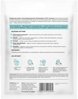 Изображение LBIOTICA / BIOVAX L'BIOTICA_Maska kolagenowa z cica i azulenem w mikrokapsukach Ukojenie i Redukcja Zaczerwienie 1 sztuka