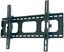 Picture of LCD Monitor Wall Mount, tilting, Black