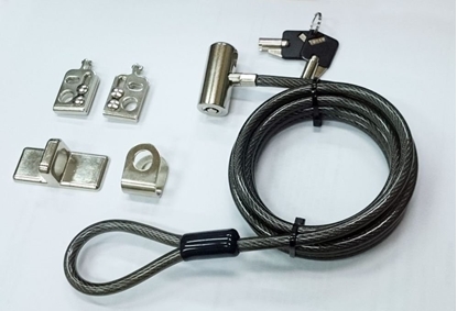 Picture of Linka zabezpieczajca eStuff Peripheral locking kit with