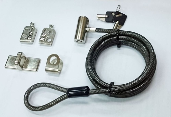 Picture of Linka zabezpieczajca eStuff Peripheral locking kit with