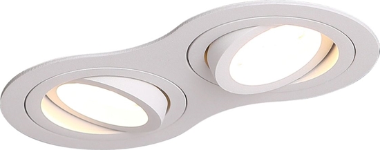 Изображение MAXlight Wpust wpuszczany okrgy biay Maxlight Signal II H0083