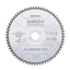 Изображение Metabo AluminiumCutProf 216x30 5 8FZ/TZ 5neg