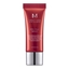 Изображение Missha M Perfect Cover BB Cream EX №23 SPF42 PA+++ 20ml