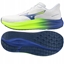 Picture of Mizuno Buty Mizuno FORTRUSH J1GC264801