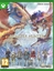 Picture of Monster Hunter Stories 3: Twisted Reflection Xbox Series X - Gry 5055060955635 (5055060955635)